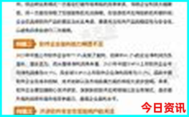 大西北必去十大景点